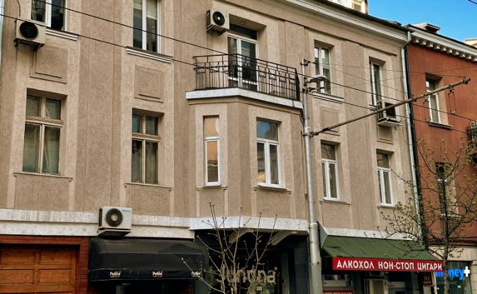 Appartement à vendre - Sofia, Bulgaria