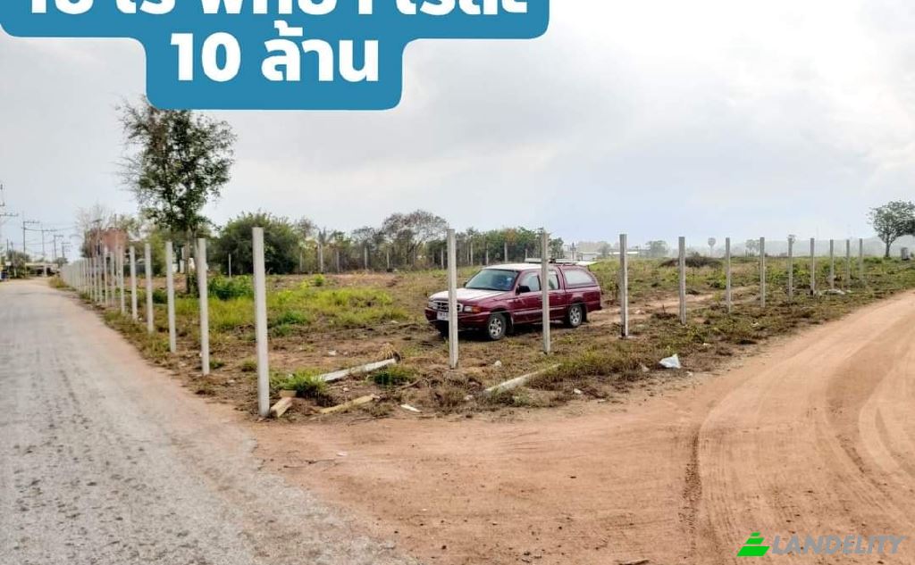 Land/Lot for Sale Eastern Airport, EAA chapter, club house and hangars, 20150, Pattaya City, Bang Lamung District, Chon Buri, Thailand. Photo 3