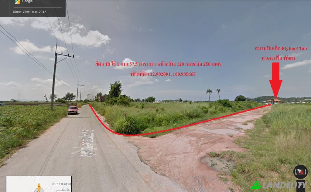 Land/Lot for Sale Eastern Airport, EAA chapter, club house and hangars, 20150, Pattaya City, Bang Lamung District, Chon Buri, Thailand. Photo 4