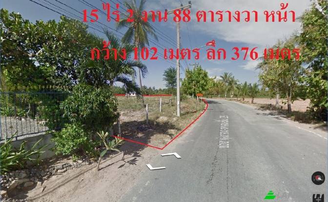 Land/Lot for Sale Thung Klom-Tan Man Rd. Photo#5
