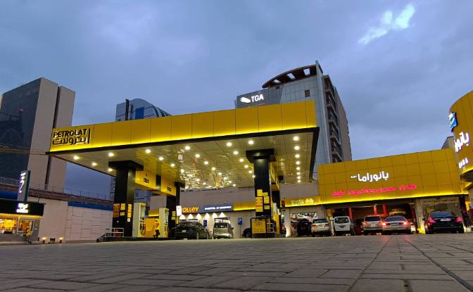 Investition/Entwicklung zu verkaufen - Riyadh, Saudi Arabia