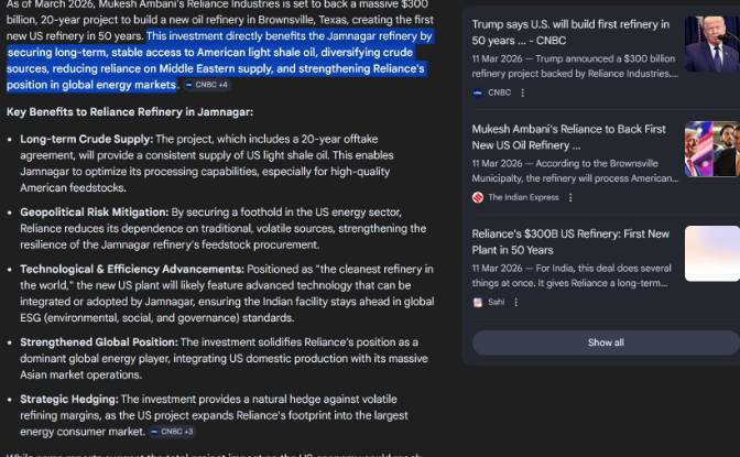 Investition/Entwicklung zu verkaufen Motikhavdi. Foto#4