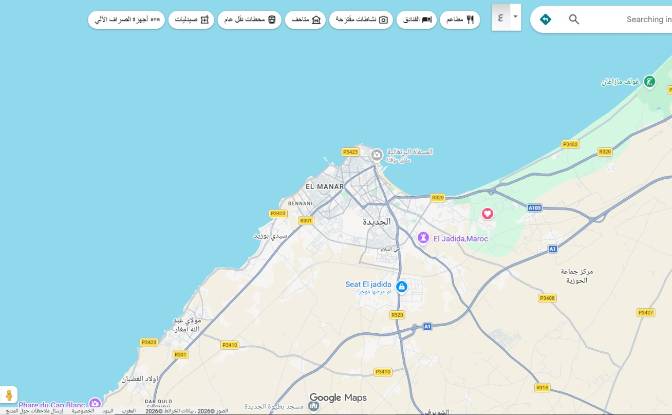 Land Lot for Sale El Jadida, Casablanca-Settat. Photo#5