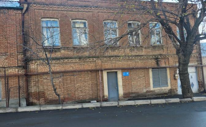 Investing/Development for Sale - Tbilisi, Georgia