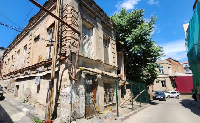 Investing/Development for Sale - Tbilisi, Georgia
