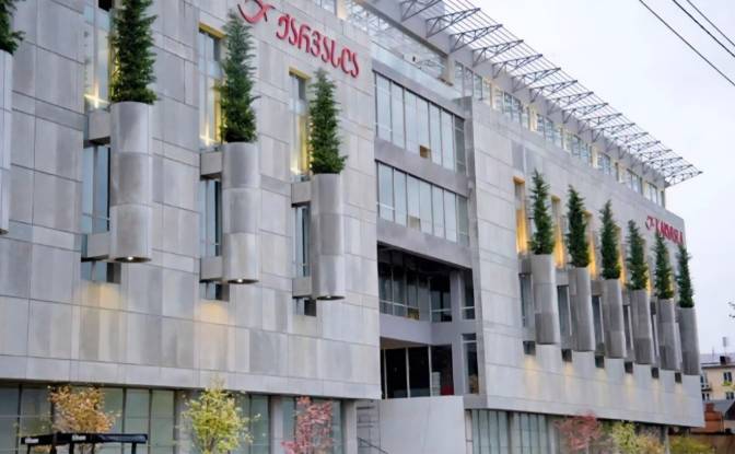 Office Space for Sale - Tbilisi, Georgia