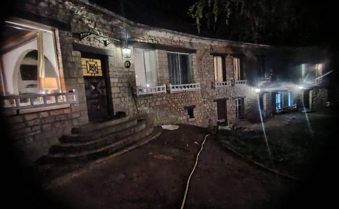 Villa for Sale 13 Rue de Bossang. Photo#2 Villa for Sale 13 Rue de Bossang. Photo#2