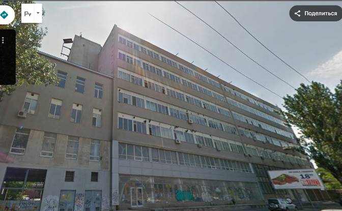 Commercial Building for Sale - Odesa, Ukraine