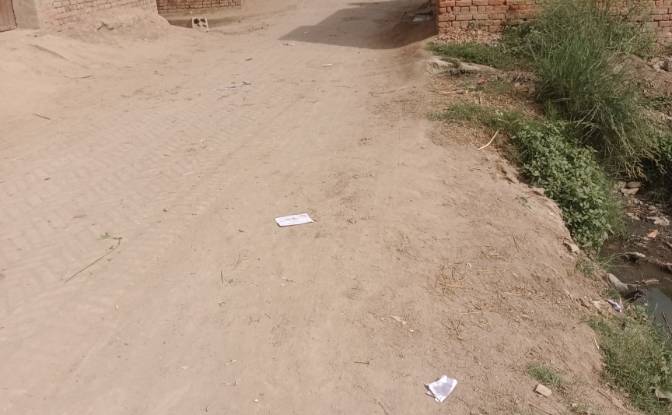 Land Lot for Sale Shorkot, Jhang, Punjab, Pakistan. Photo#2 Land Lot for Sale Shorkot, Jhang, Punjab, Pakistan. Photo#2