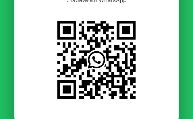 Townhouse for Sale 53 16 Soi Sukniran 5. Photo#25