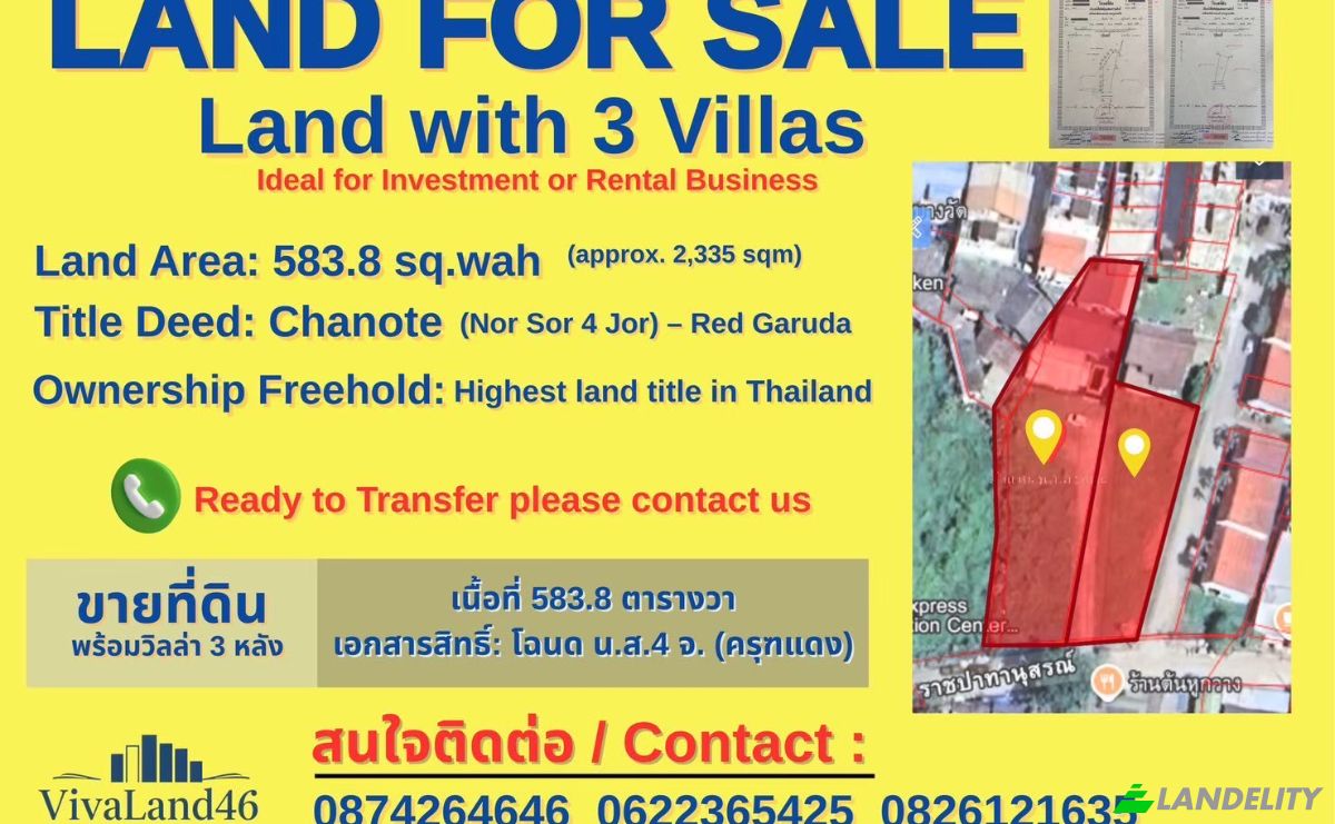 Land Lot for Sale Soi Ratchapathanuson, Tambon Patong, Amphoe Kathu, Chang Wat Phuket 83150, Pa Tong, Kathu District, Phuket, Thailand. Photo 2