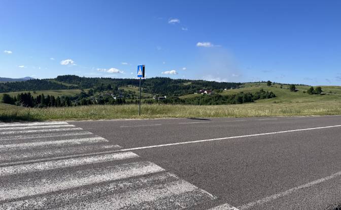 Investing/Development for Sale Lvivska oblast. Photo#4 Investing/Development for Sale Lvivska oblast. Photo#4