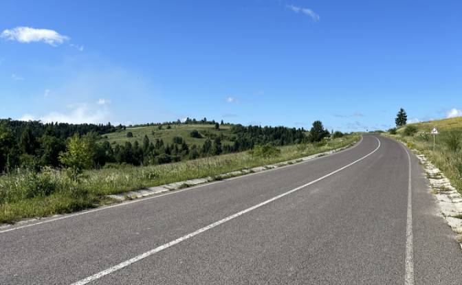 Investing/Development for Sale Lvivska oblast. Photo#7 Investing/Development for Sale Lvivska oblast. Photo#7