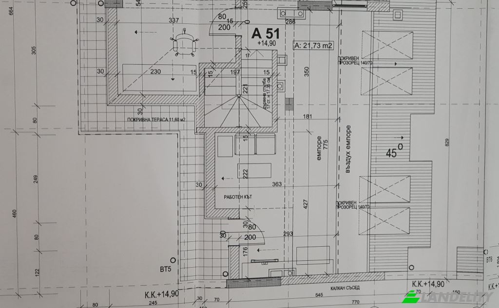 Apartamento à venda ul Veslets, Sofia Center, Sofia, Sofia City Province, Bulgaria. foto 12
