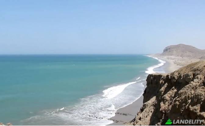 Terreno/Lote à venda - Nuro, Peru
