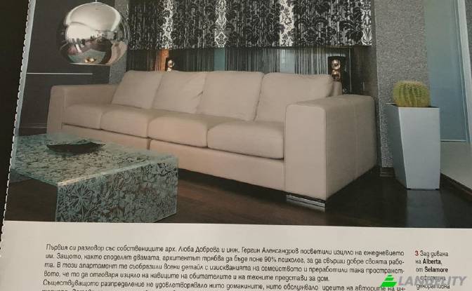 Квартира продаж bul Knyaz Boris, Saltanat, Varna. Фото#4 Квартира продаж bul Knyaz Boris, Saltanat, Varna. Фото#4