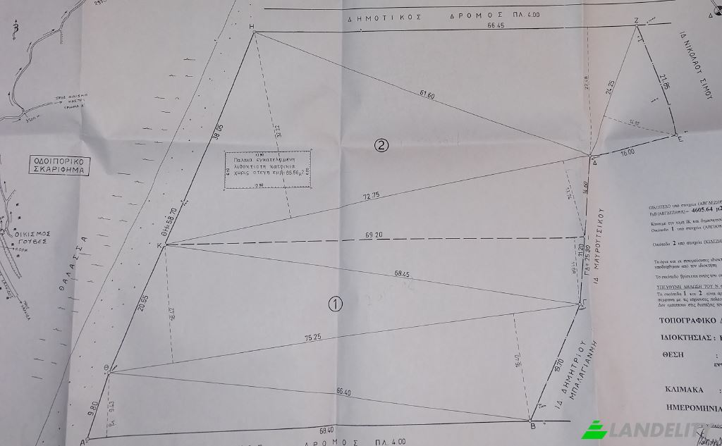 Land/Lot for Sale Paleokastro, Central Greece, Decentralized Administration of Thessaly and Central Greece, Greece. Photo 1