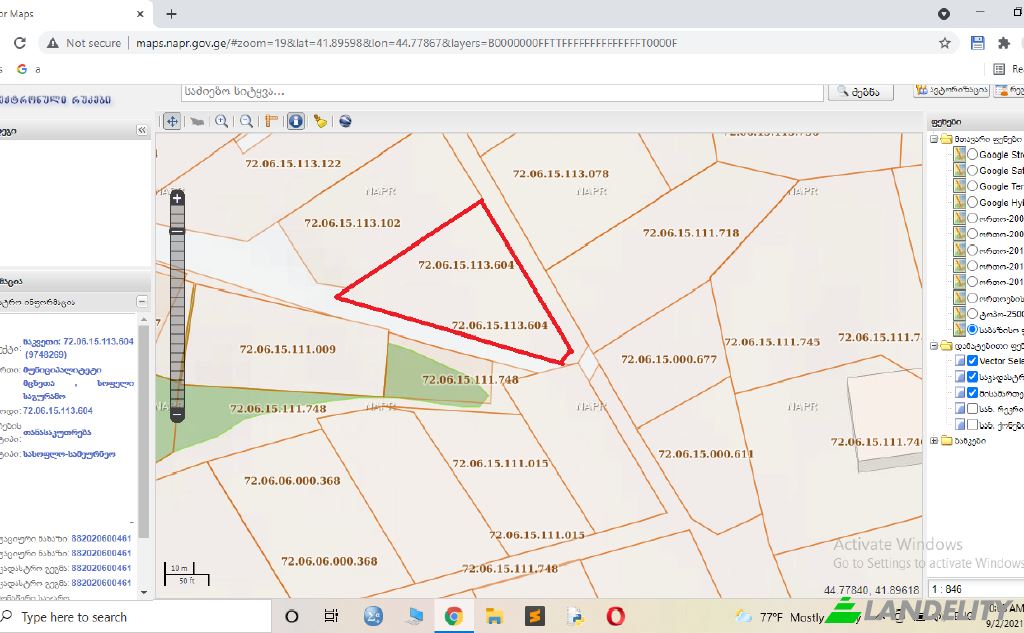 Land/Lot for Sale Saguramo, Mtskheta-Mtianeti, Georgia. Photo 1