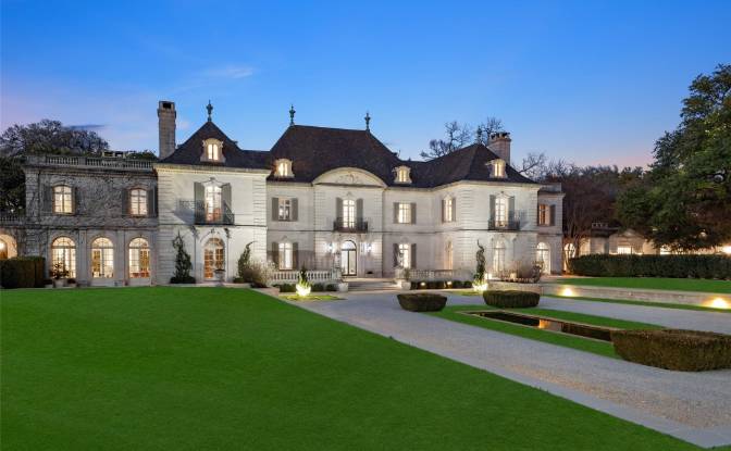 Mansion for Sale 5619 Walnut Hill Ln, Dallas. Photo#2 Mansion for Sale 5619 Walnut Hill Ln, Dallas. Photo#2