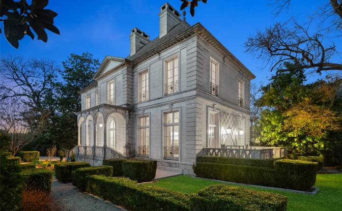 Mansion for Sale 5619 Walnut Hill Ln, Dallas. Photo#3 Mansion for Sale 5619 Walnut Hill Ln, Dallas. Photo#3
