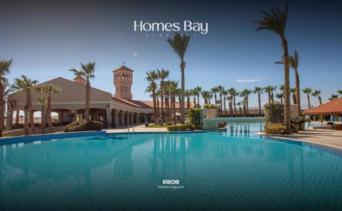 Appartement à vendre - Hurghada, Egypt