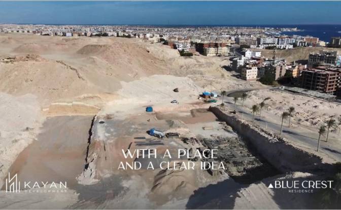 Apartment for Sale Hurghada, Hurghada 1. Photo#18 Apartment for Sale Hurghada, Hurghada 1. Photo#18