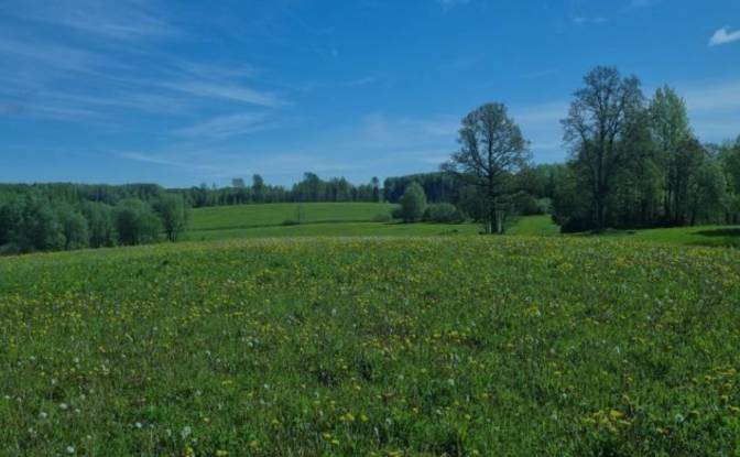 Lot de terrain à vendre Cels Bez Nosaukuma. Photo#2 Lot de terrain à vendre Cels Bez Nosaukuma. Photo#2