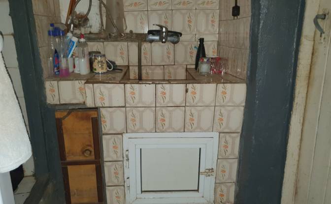 Maison unifamiliale à vendre 9643 Zmeevo, Zmeevo. Photo#7