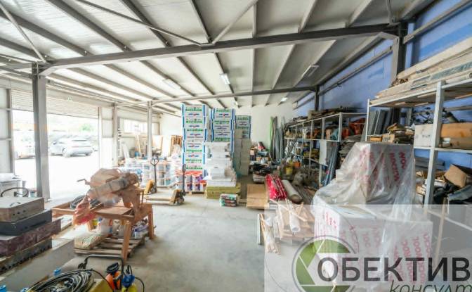 Investing/Development for Sale Blagoevgrad. Photo#11 Investing/Development for Sale Blagoevgrad. Photo#11
