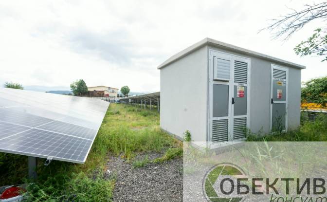 Investing/Development for Sale Blagoevgrad. Photo#17 Investing/Development for Sale Blagoevgrad. Photo#17