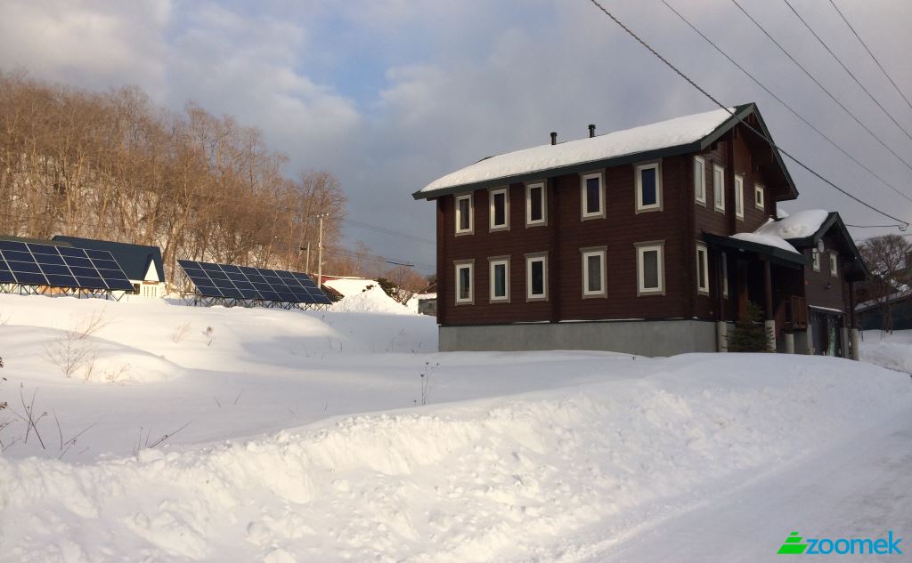 Casa unifamiliar à venda chome Oshoro, Otaru, Hokkaido, Japan. foto 25