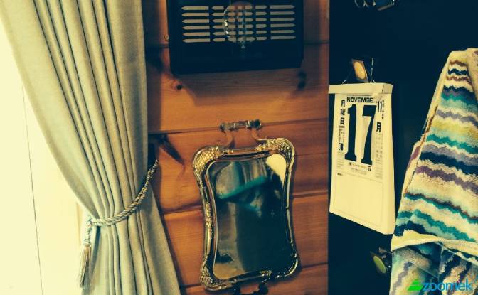 Casa unifamiliar à venda chome Oshoro, Otaru. foto#4