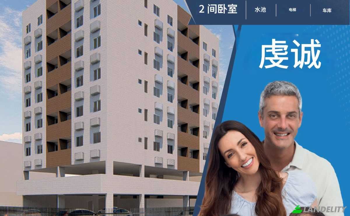 Apartment for Sale R Miguel Roma de Abreu e Lima, 193, Piedade, Jaboatao dos Guararapes, State of Pernambuco, Brazil, 54410-200. Photo 5
