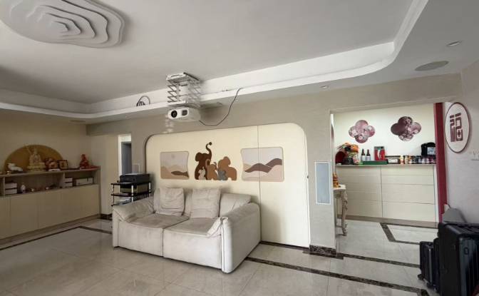 Apartament na sprzedaż - Shanghai, China