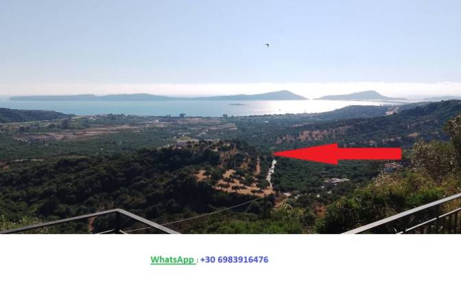 Інвестиції/Девелопмент продаж - Pilos, Greece