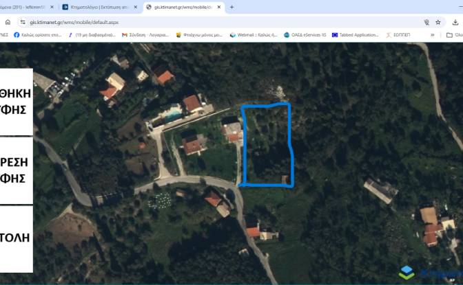 Land Lot for Sale Afiona, Dafni Junction. Photo#4 Land Lot for Sale Afiona, Dafni Junction. Photo#4