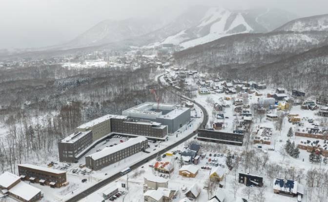 Condo for Sale - Niseko, Japan