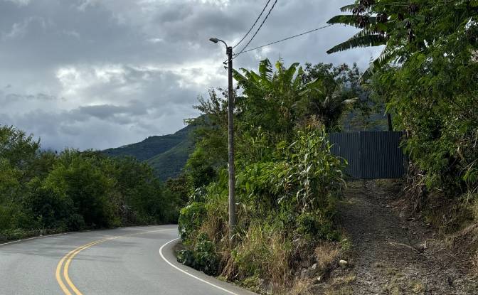 Land Lot for Sale 28B, 08700, Huayopata. Photo#5 Land Lot for Sale 28B, 08700, Huayopata. Photo#5