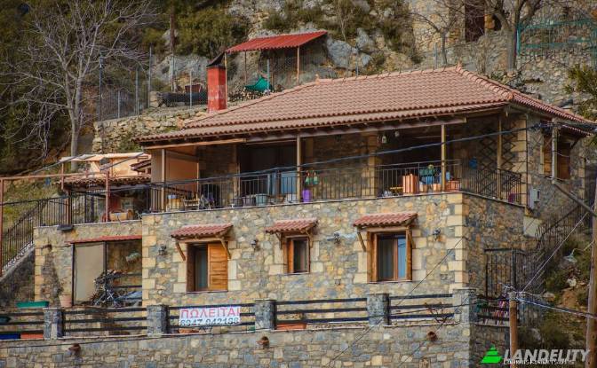 Single Family Home for Sale EparOd Vresthainon. Photo#3