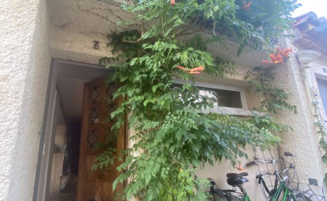 Dom jednorodzinny na sprzedaż 3 Rue Felix Mazauric. Zdjęcie#5 Dom jednorodzinny na sprzedaż 3 Rue Felix Mazauric. Zdjęcie#5