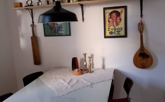 Casa adosada en venta - Chalcis, Greece