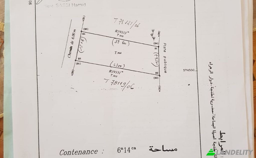 Земля/Ділянка продаж Route sans nom, Tanger, Tangier, Tangier-Assilah, Tangier-Tetouan-Al Hoceima, Morocco. Фото 4