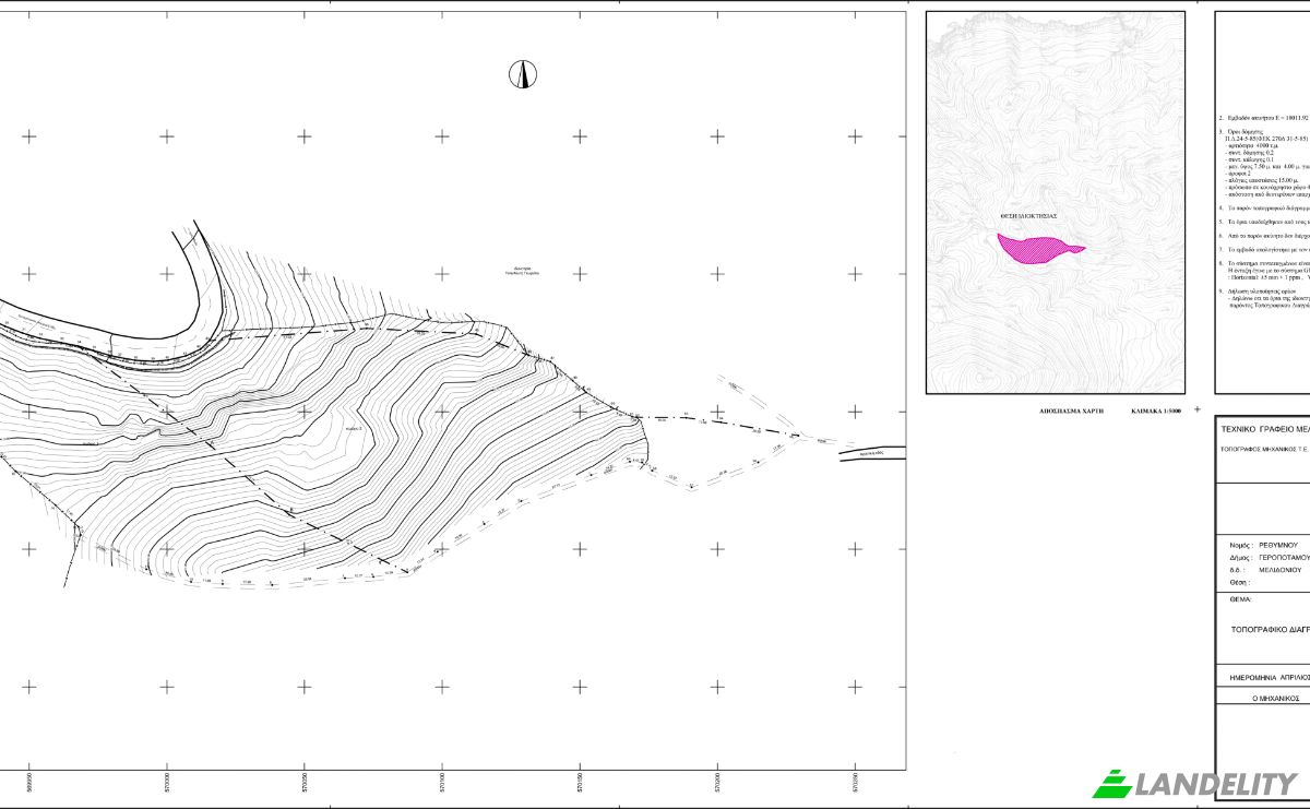 Land/Lot for Sale Geropotamos, Crete, Decentralized Administration of Crete, Greece. Photo 25