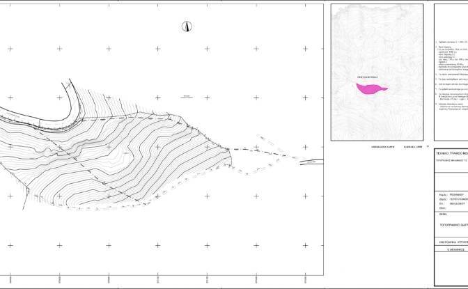 Land/Lot for Sale Geropotamos, Crete. Photo#25 Land/Lot for Sale Geropotamos, Crete. Photo#25