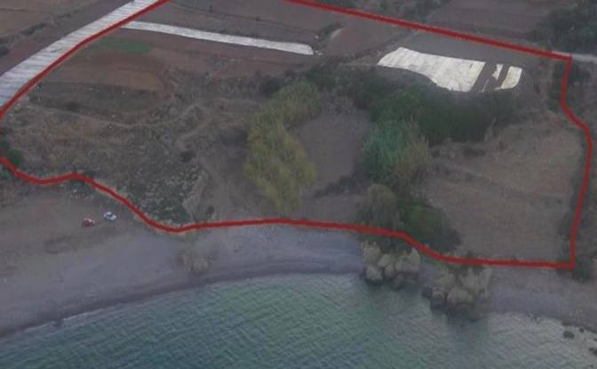 Terreno/Lote en venta dos xoris onomasia. Foto#2